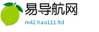 2025新门正版免费资本及王中王493333特马王中王